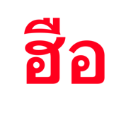 818636056