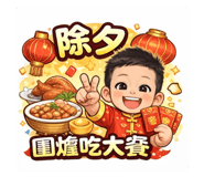818636345
