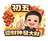 818636350