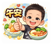 818636353