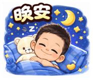 818636354