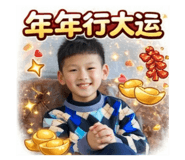 818636362