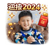818636367