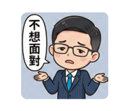 818637534