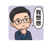 818637541