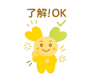 818644910