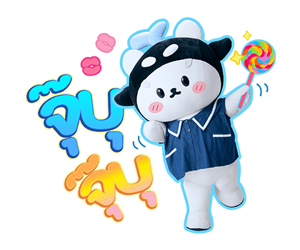 ลายที่ 21