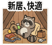 818655807