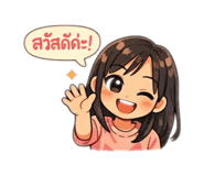 818659305