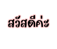 818659641