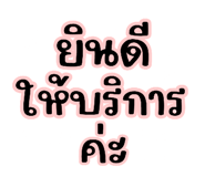818659643