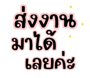 818659645