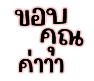 818659648