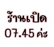 818659653