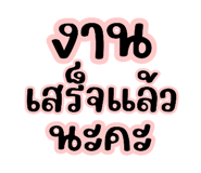 818659657