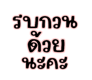 818659660