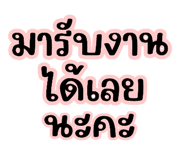818659661
