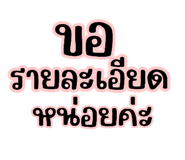 818659664