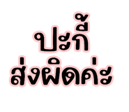 818659667