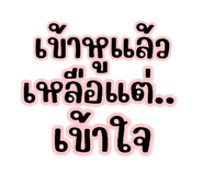 818659677