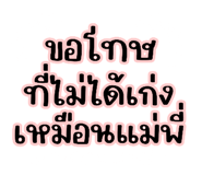 818659678