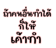 818659679