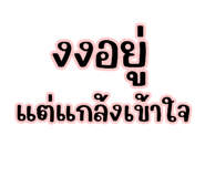 818659680