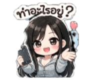 818662948