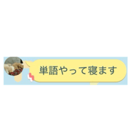818665265