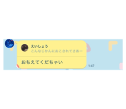 818665278