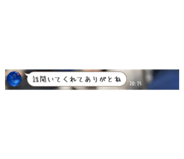 818665279