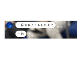 818665281