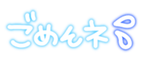 818674393