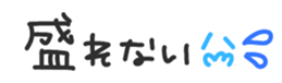 818674398
