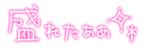 818674399