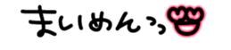 818674403