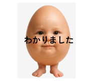 818678266