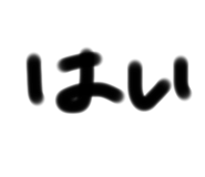 818678267