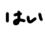 818678268