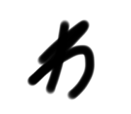 818678269