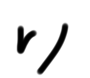 818678271