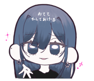 818681082
