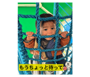 818688697