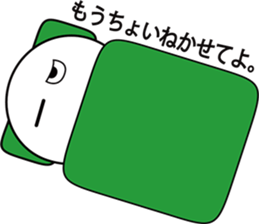 8186889