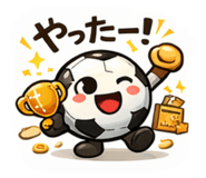 818689753
