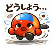 818689756