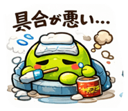 818689760
