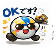 818689765