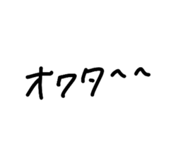 818691520