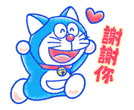 Doraemon Cat Days Reply Stickers รูปที่ 3
